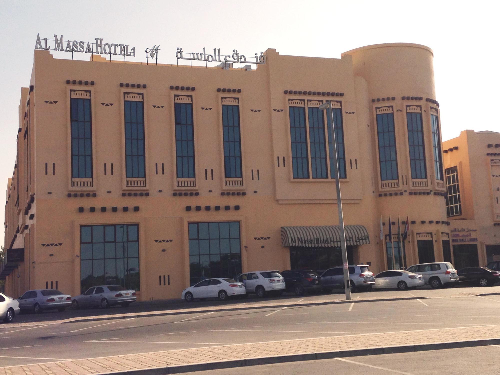 Al Massa Hotel El-Ajn Kültér fotó